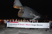 MIA WELCOMES NEW CARGO SERVICE BY ASIANA AIRLINES
